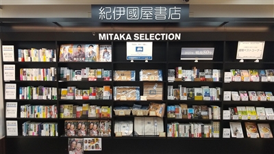 �I�ɚ������X�@�O��X